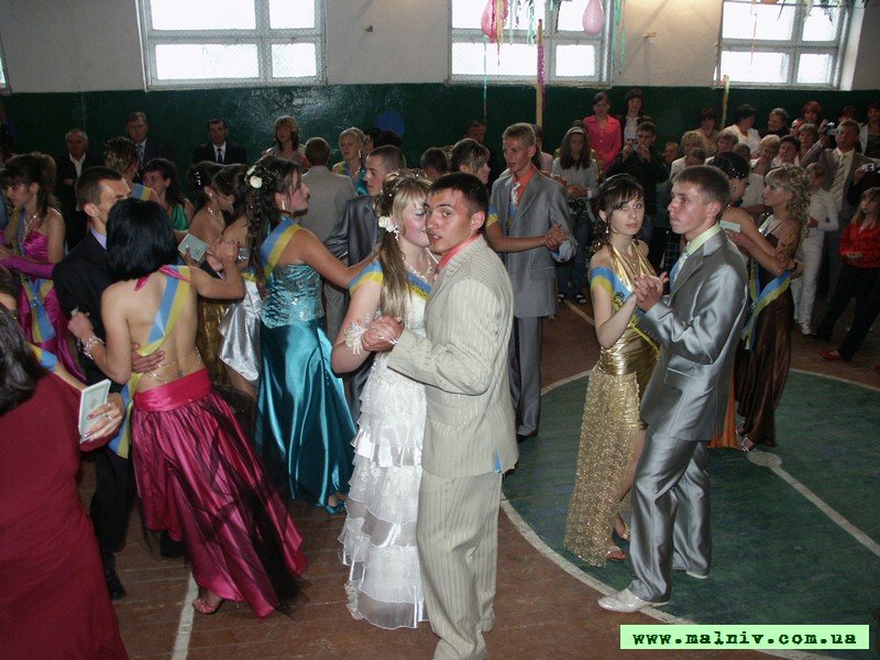 Танець для випускників