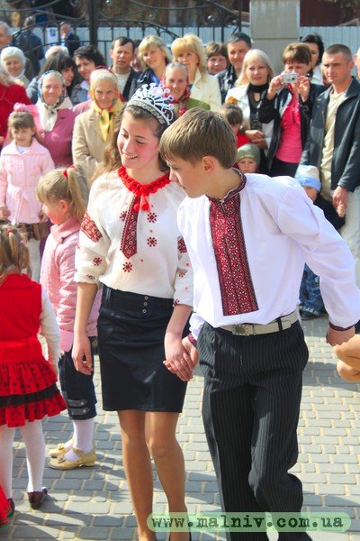 Царевич і царівна