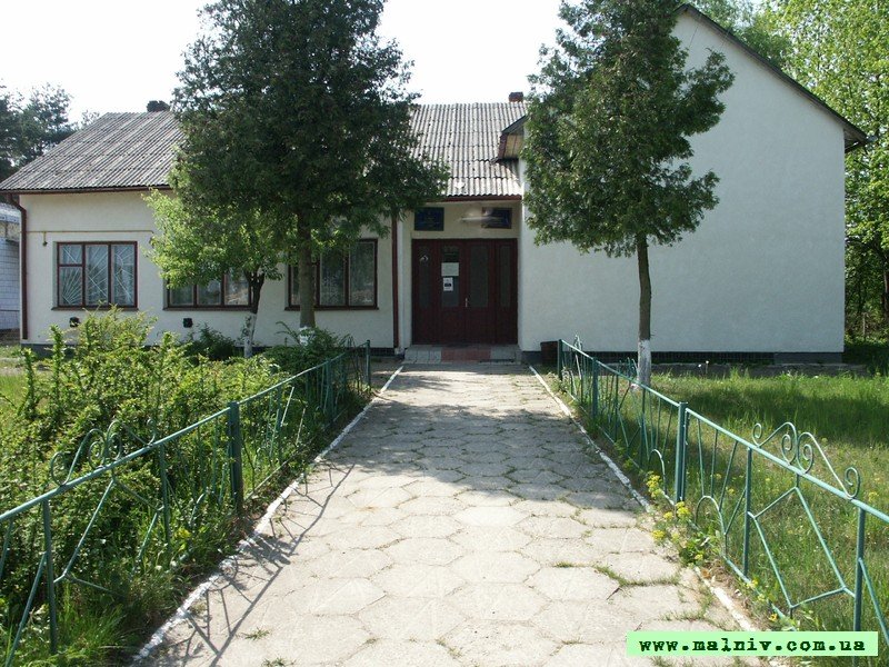 Сільська Рада