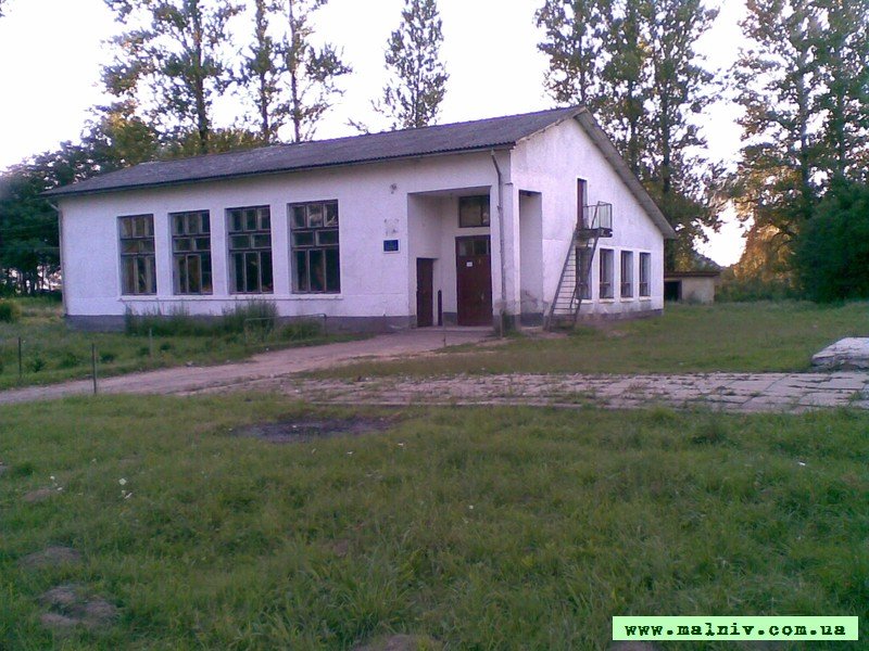 Народний дім (ввечір - диско-клуб)