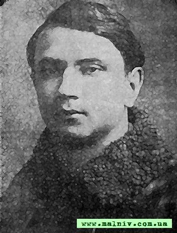 Степан Попіль