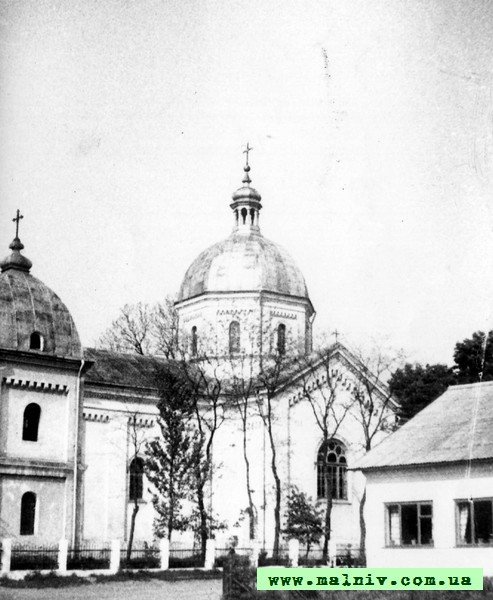 Церква Святої Параскевії Пятниці (1974 р.)