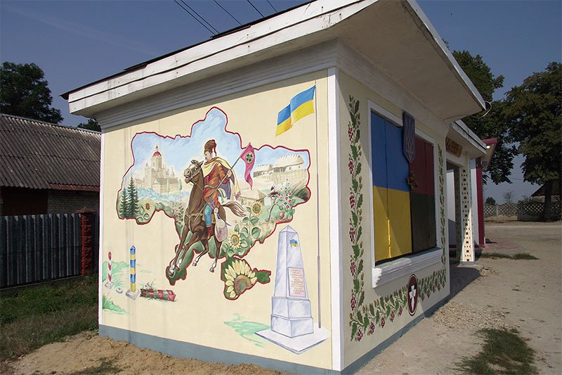 Розмальована зупинка в Малнові. Фото 4. zp4